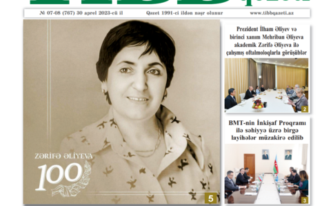 Screenshot_1