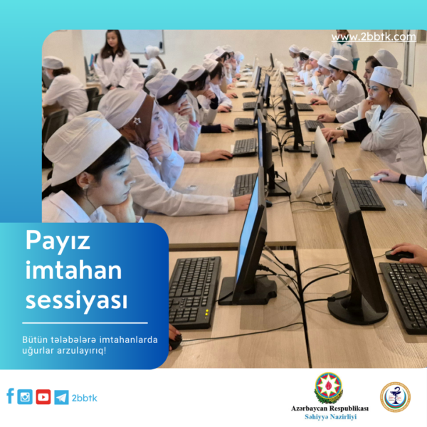 Payız imtahan sessiyası